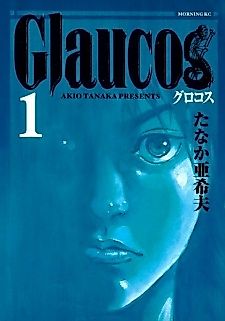 Cover image for Glaucos