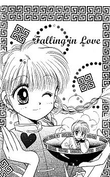 Cover image for Magic Girls