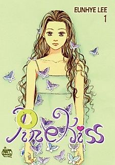 Cover image for Pine Kiss