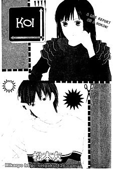 Cover image for Love