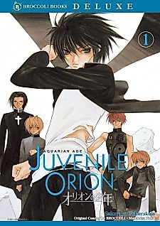 Cover image for Juvenile Orion