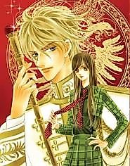 Cover image for The Prince's Cactus