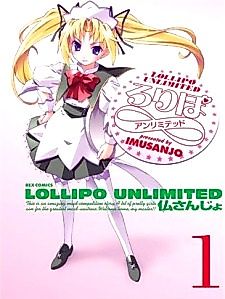 Cover image for Roripo Infinity