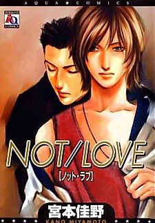 Cover image for Not/Love