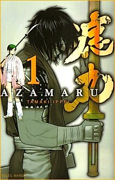 Cover image for Genpei Tenshou Emaki Azamaru