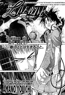 Cover image for Live Alive