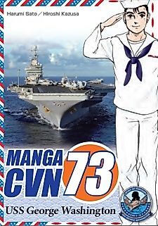 Cover image for Manga CVN73 USS George Washington