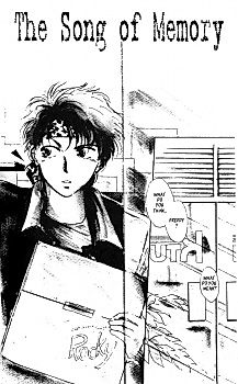 Cover image for The Song of Memory