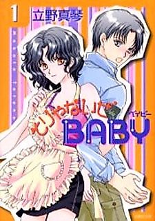 Cover image for Sorya Naize Baby