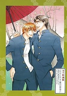 Cover image for Tea for Two