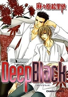Cover image for Deep Black