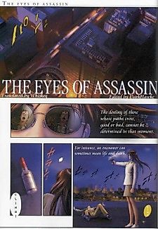 Cover image for THE EYES OF ASSASSIN
