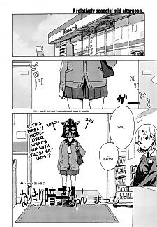 Cover image for Narikiri Anko-chan