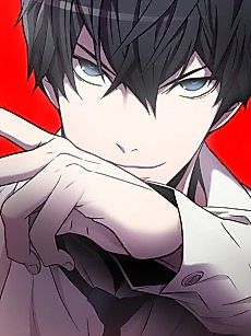 Cover image for Ultimate Outcast