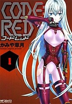 Cover image for Code Red