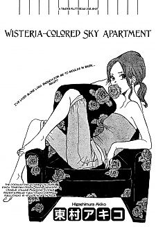 Cover image for Wisteria-Colored Sky Apartment