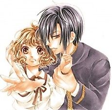Cover image for Toubou Cinderella