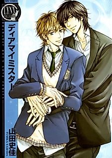 Cover image for Dear My Mr.