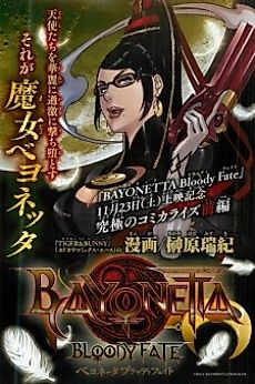 Cover image for Bayonetta: Bloody Fate