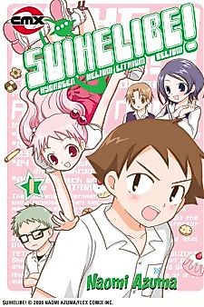 Cover image for Suihelibe!