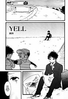 Cover image for Yell (ZEN)