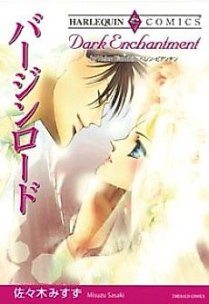 Cover image for Dark Enchantment