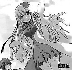 Cover image for Meminisse: Sai x Rai