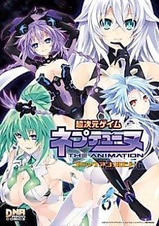 Cover image for Hyperdimension Neptunia The Animation Comic Anthology