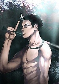 Cover image for Ato Ippon no Otoko