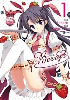 Cover image for Berry's