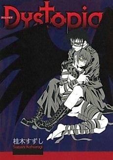 Cover image for Dystopia