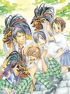 Cover image for A Garden of Flowers, A Dance of Rain