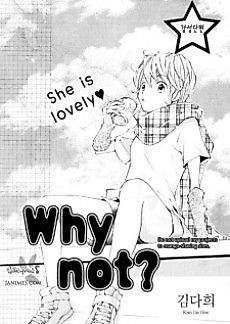 Cover image for Why Not?