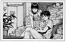 Cover image for TC-225