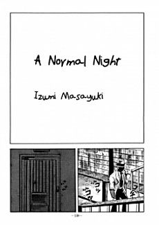 Cover image for A Normal Night