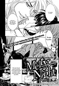 Cover image for Melty Night
