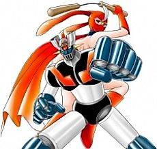 Cover image for Mazinger Z vs Kekkou Kamen