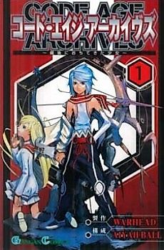 Cover image for Code Age