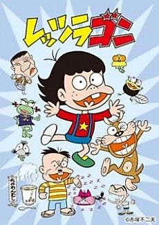Cover image for Let's Lagoon