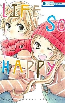Cover image for Love So Life