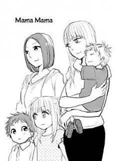Cover image for Mama Mama