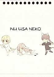 Cover image for Inu Usa Neko