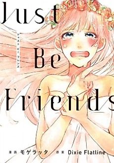 Cover image for Just Be Friends