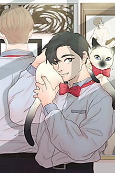 Cover image for I'm Your Cute Copycat!