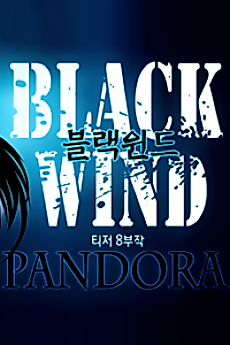Cover image for Black Wind