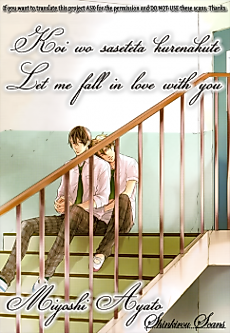 Cover image for Let Me Fall in Love with You