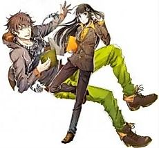 Cover image for The Yamaterasu Code
