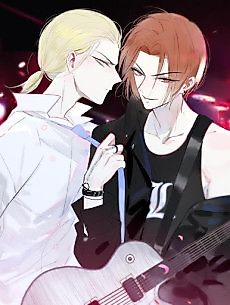 Cover image for We Are Not Friends