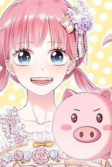 Cover image for LOVE Chuxu Guan