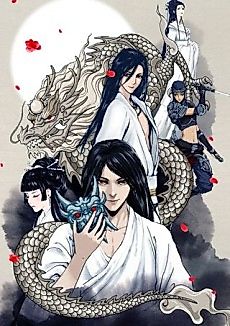 Cover image for Twins